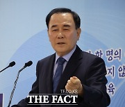 김지철 충남교육감 "'대치동용' 수능 킬러 문항 걸러내야"