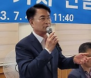 박동식 사천시장 "우주항공청 연내 개청에 행정력 집중"