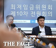 내년 최저임금 수정안도 '팽팽'…노동계 1만2130원 vs 경영계 9650원