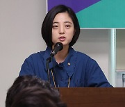 정의당 류호정, 탈(脫)코르셋 위반 지적에 "해방 아닌 또 다른 구속" 일침