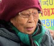 외교부, 광주지법 '징용 공탁금 불수리'에 "강한 유감...이의 절차 착수"