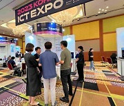 티맥스소프트, '2023 코리아 ICT 엑스포 인 재팬' 참가