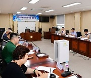 광주 광산구 '건강한 주거문화 만들기' 조례 제정 토론회 개최