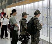 [하반기 경제정책]노동 미스매칭 풀어야…지원 늘리고 훈련 고도화