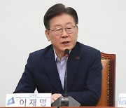 이재명이 여론에 밀려 매각한 방산주… 그후 9개월 수익률 22%, 54%