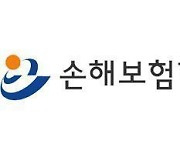 손해보험 사회공헌협의회, 침수피해 방지 물막이판 설치 지원