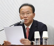 윤재옥 “민주, IAEA 보고서 공개 전 결론 내려…중세 종교재판 같아”