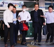 9월 말부터 보증금 떼먹은 `악성 임대인` 명단 공개한다