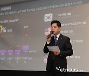 김연섭 롯데머티리얼즈 대표 “2028년 하이엔드 동박 점유율 30% 목표”