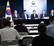 정부, 하반기 1년간 보증금 반환대출에 규제완화