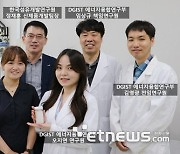 DGIST, 바이오탄소 함량 97% 바이오매스 기반 열가소성 폴리우레탄 개발