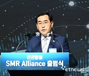 인사말 하는 이창양 장관