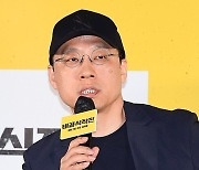 [포토] 김성훈, '영화 비공식작전 연출가'