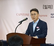 "부동산PF 폭탄 돌리기 어쩌나"...증권사 연체율은 15%