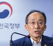 여행 비수기에 숙박쿠폰 30만장… 외국인 무료항공권 700장 뿌린다 [하반기 경제정책 방향]