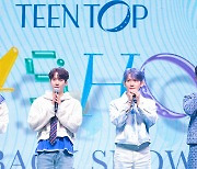 [포토] 틴탑, 데뷔 14년차 완전체 컴백