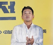 하정우X주지훈X김성훈, 실패하지 않을 조합 ‘비공식작전’ [종합]