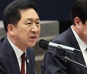 민주, 김기현 윤리특위 제소‥김기현 "이재명 다급한 듯"