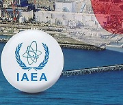 IAEA 사무총장, 일본 기시다 총리에 오염수 '최종보고서' 전달