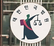 법원 "민주노총, 퇴근시간 집회 가능"‥경찰통고 집행정지 신청 일부 인용