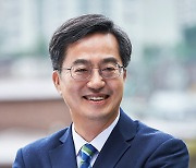 김동연 "경기도, 대한민국 최초로 해외 전시산업 진출"