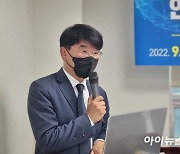 野 박완주, '보좌진 추행' 혐의 기소…의혹 1년 2개월만