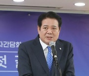 최대호 안양시장 "4차산업혁명·교통허브 도약"