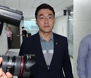 국회 윤리자문위, '김남국 징계' 또 결론 못내… "자료 더 검토"