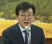 김성 장흥군수 "유일함ㆍ독특함ㆍ차별화로 어머니품 장흥을"