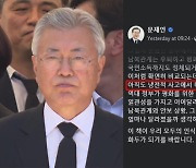 '아직도 냉전 사고' 文에 이용호 "'삶은 소대가리'는 어떡하고..도둑 제 발 저려"[여의도초대석]