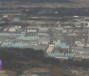 IAEA “오염수 방류 국제기준 부합”…일본 어민·주변국 반대 ‘남은 변수’