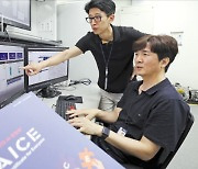 "비전공 관리자도 AICE 응시…신사업 에이스 키운다"