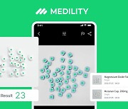 "알약 세는 130만 시간 아껴줬다"…메딜리티, 56억원 유치 [허란의 VC 투자노트]