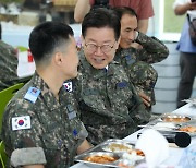 "이재명, '나쁜 평화도 전쟁보다 낫다'는 이완용"…與 맹폭