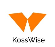 KMS테크놀로지, 오픈소스 관리 포털 시스템 '코스와이즈(KossWise)' 출시