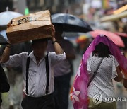 세계기상기구 "7~9월 중 엘니뇨 발생 확률 90%"