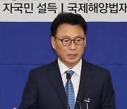 박광온 “기준 초과 폭염 때 작업중지 의무화법 7월 내 통과”