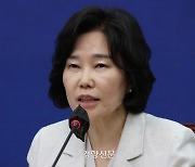 민주당 혁신위, 당 지도부에 ‘불체포특권 포기’ 다시 요구