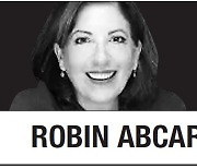 [Robin Abcarian] Supreme Court justices need high ethical standards