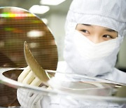 SK Square, SK hynix set up investment unit in Singapore