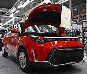 [From the Scene] Kia's Gwangju plant ups automation