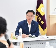 강수현 양주시장, 지역 중·고·특수학교장 간담회 열어 교육현안 소통