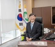 이세용 신임 한울원전 본부장 '취임'