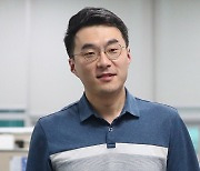 “자료 다 받진 않아”…국회 ‘김남국 징계’ 또 결론 못내