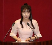 [단독] ‘민주당 보고 있나’…국민의힘, 청년 이어 장애인 법안 적극 추진