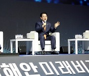 김영록 전남지사, 세계 속 남해안 관광벨트 비전 제시