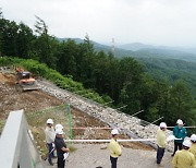 산림청, 전국 산사태 위기경보 ‘주의’ 단계로 상향