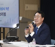 정명근 화성시장, "권역별 개발을 통한 균형발전 추진할 것"