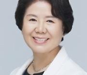 [생생국회] 서정숙, ‘저출생 정책의 평가와 방향’ 포럼 개최