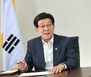 취임 1주년 정종복 기장군수 "새로운 기장의 미래 만들겠다."